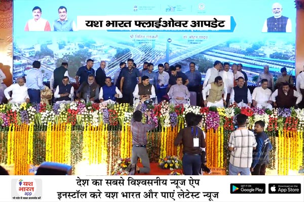 मंच पर गडकरी और मुख्यमंत्री यादव, रानी दुर्गावती की प्रतिमा भेंट कर किया सम्मान 1 02 33