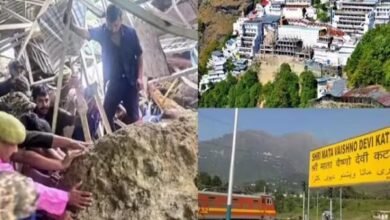 Vaishno Devi News: वैष्णो देवी यात्रा रूट पर लैंडस्लाइड से 31 मौतें 9 02 37