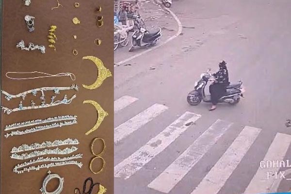 जबलपुरः यूट्यूबर बनी चोर 1 04 14