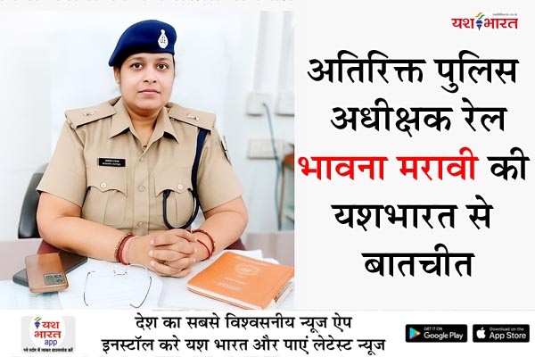 रेल यात्रियों की सुरक्षा पहली प्राथमिकता, जल्द मिलेगी जीआरपी कर्मियों को सामुदायिक भवन की सौगात 1 08 3
