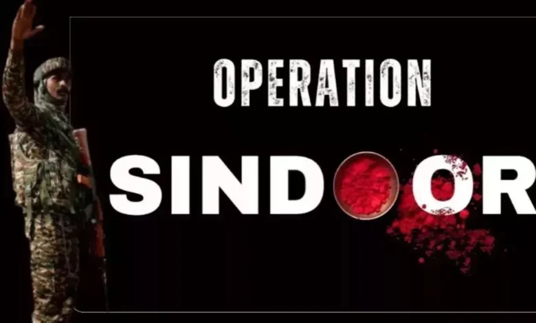 14 08 2025 operation sindoor 24013306