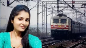 रिश्ता तय होने से नाराज थी अर्चना तिवारी, पढ़ना चाहती थी इसलिए भागी- रेल SP राहुल लोढ़ा का खुलासा 2 19 08 2025 archana tiwari 24017878 2