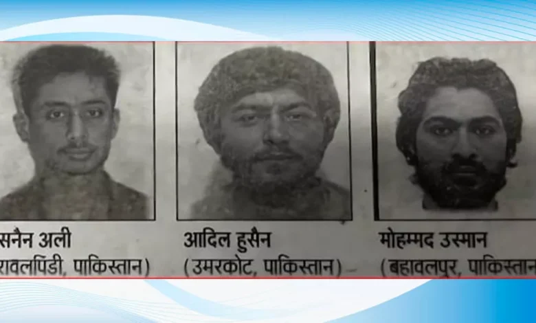 बिहार में हाई अलर्ट: नेपाल के रास्ते घुसे जैश-ए-मोहम्मद के तीन पाकिस्तानी आतंकी 1 28 08 2025 terrorists 24027595