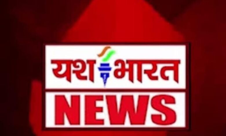 एमपीईबी की डीजीएम से अभद्रता, मोबाइल छीनने का प्रयास -आरोपियों के खिलाफ शासकीय कार्य में बाधा पहुंचाने का केस दर्ज 1 9072f0f9 efc4 4c43 b5c6 500ef17ebe84 2