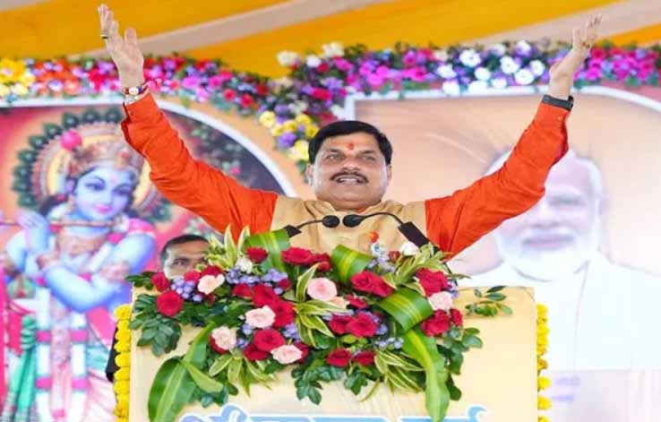 Bhopal MP CM gave a big gift to 14 thousand prisoners 0 day sentence waiver