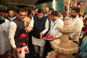 FB IMG 1755971329109