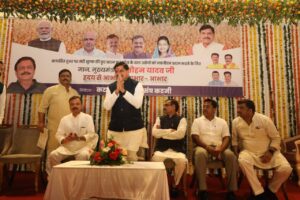 FB IMG 1755972312478