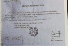 कई को सेना के सिविल पदों पर नियुक्ति पत्र देकर झटके 45लाख रुपये, जालसाज पूर्व आर्मी मेन को मिल्ट्री इंटेलिजेंस को पकड़ कर रांझी थाने को सौंपा 11 IMG 20250808 WA0001