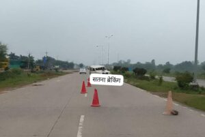 BREAKING : अमरपाटन हादसा : मैहर दर्शन के लिए जा रही बोलेरो पलटी, एक श्रद्धालु की मौत, एक मासूम बच्चा और महिला की हालत गंभीर : 7 घायल 2 IMG 20250817 WA0166