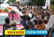 IMG 20250823 WA1469 1