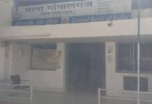 IMG 085614 26825 1756178788506