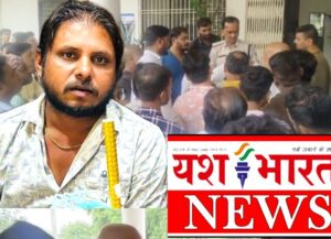 ब्रेकिंग : 4 करोड़ के सोने की ठगी का आरोपी अंशुल सोनी गिरफ्तार, खड़गपुर से पकड़कर कटनी लाई पुलिस, पूछताछ जारी 2 IMG 20250803 1713032