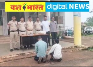 4 किलो गांजा के साथ दो आरोपी पुलिस के हत्थे चढ़े, तस्करी के पहले ही पुलिस ने दबोचा 1 IMG 20250803 181132