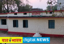 त्योहार पर अतिथि शिक्षकों की जेब खाली, जारी नहीं हुआ मानदेय का बजट 16 IMG 20250808 152721