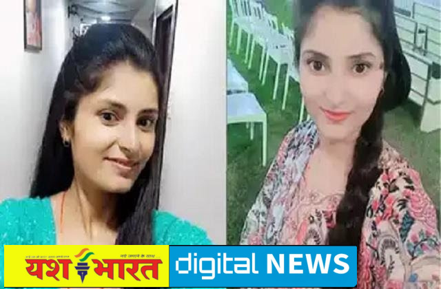 रिश्ता तय होने से नाराज थी अर्चना तिवारी, पढ़ना चाहती थी इसलिए भागी- रेल SP राहुल लोढ़ा का खुलासा 1 IMG 20250819 124220 4