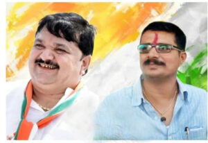 24 को राहुल गांधी की क्लास में शामिल होंगे कांग्रेस जिलाध्यक्ष, जिम्मेदारी मिलने के बाद दिल्ली बुलावा, दो दिन की ट्रेनिंग 2 IMG 20250821 115910