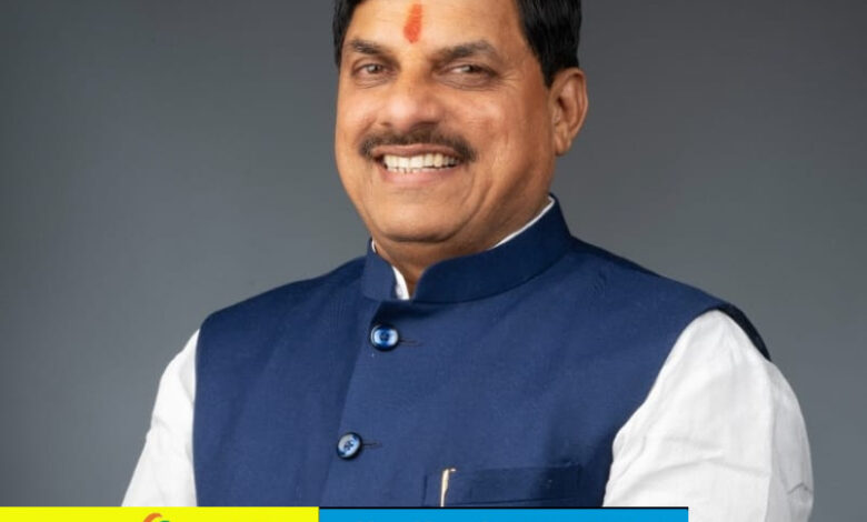 कटनी में 2 घंटे 25 मिनट का वक्त देंगे सीएम मोहन यादव, दोपहर 2 बजकर 40 मिनट पर पहुंचेंगे झिंझरी हेलीपेड, माइनिंग कांक्लेव में उद्योगपतियों के साथ करेंगे चर्चा 1 IMG 20250822 230027