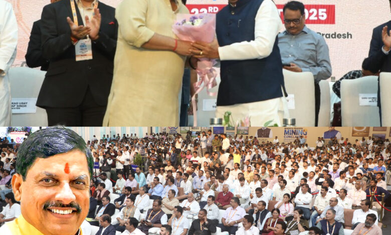 56 हजार 414 करोड़ के निवेश के लिए साइन हुए एमओयू : माइनिंग कॉन्क्लेव में उद्योगपतियों से बोले मुख्यमंत्री डॉ मोहन यादव- आप बड़े सपने देखिए सरकार आपके साथ 1 IMG 20250823 183511