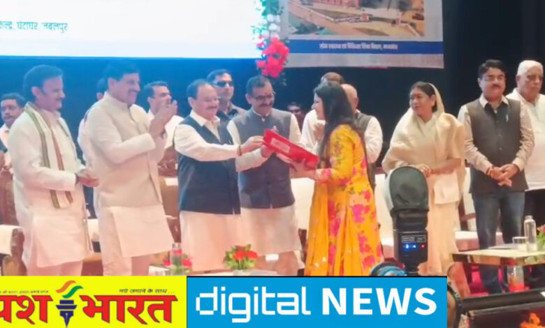 मिल गई सौगात : कटनी के मेडिकल कॉलेज के लिए सरकार और स्वामी विवेकानंद फाउंडेशन के बीच हुए अनुबंध पर हस्ताक्षर, केंद्रीय स्वास्थ मंत्री जेपी नड्डा और सीएम मोहन यादव रहे मौजूद 1 IMG 20250825 170328