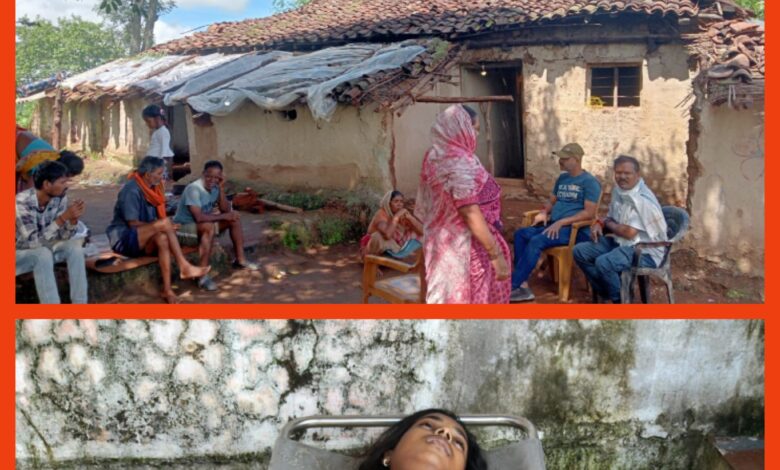 InCollage 20250819 154740915