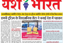 InShot 20250827 144022811