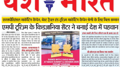 InShot 20250827 144022811