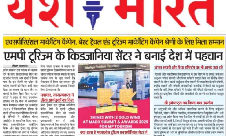 InShot 20250827 144022811