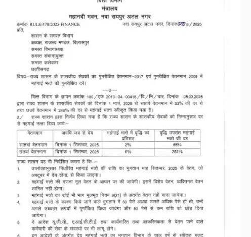 MpBreakingNews58731413