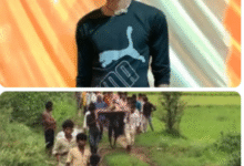 किशोर की कुएं में डूबने से मौत : सड़क नहीं, इसलिए नहीं आई एम्बुलेंस:कीचड़ में पैदल पहुंची पुलिस, ग्रामीण चारपाई पर ले गए शव 11 Screenshot 20250801 150042.WhatsApp