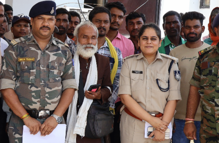 Screenshot 20250806 000216.WhatsApp