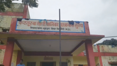 Screenshot 20250807 192508.WhatsApp