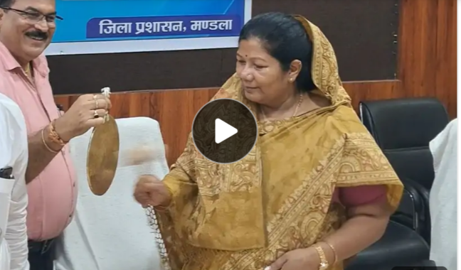 Screenshot 20250808 191739.Dainik Bhaskar