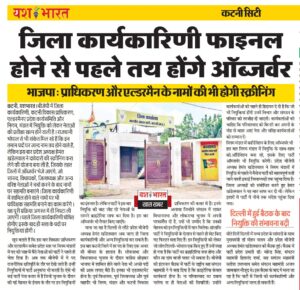 Screenshot 20250811 121012 Drive2