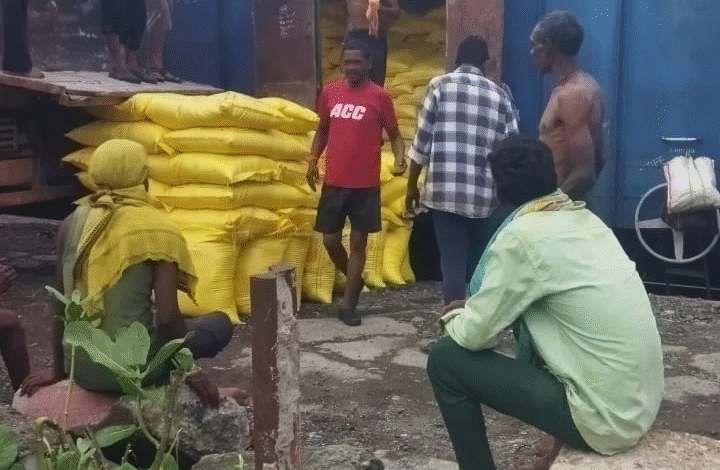 Screenshot 20250811 201723.WhatsApp