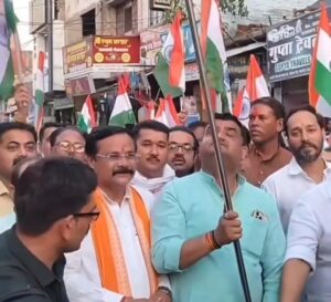 Screenshot 20250813 115956 WhatsApp2