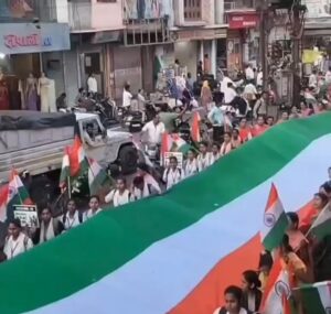 Screenshot 20250813 120009 WhatsApp2