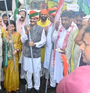 Screenshot 20250813 121454 WhatsApp2