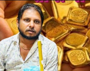 Screenshot 20250813 130558 WhatsApp2