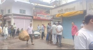 Screenshot 20250813 131503 WhatsApp2