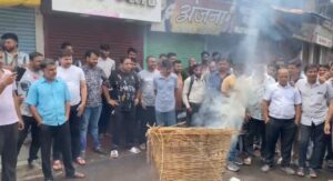 Screenshot 20250813 133334 WhatsApp2