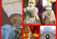 Screenshot 20250816 162342.Gallery