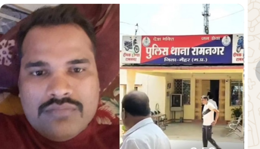 Screenshot 20250817 150015.WhatsApp