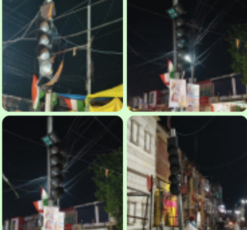 Screenshot 20250818 142429.WhatsApp