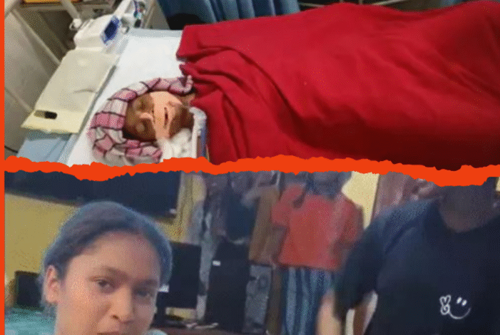 Screenshot 20250819 144939.Gallery