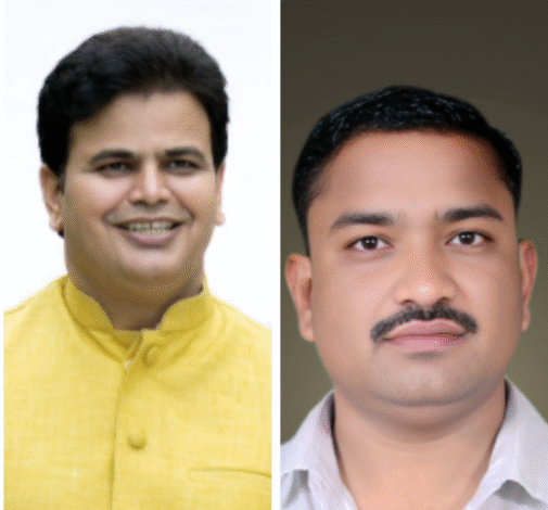 Screenshot 20250819 184030.WhatsApp