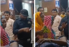 Screenshot 20250819 210743.WhatsApp