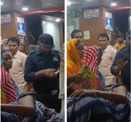 Screenshot 20250819 210743.WhatsApp