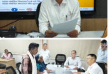 Screenshot 20250820 104343.WhatsApp