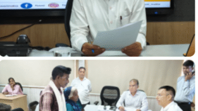 Screenshot 20250820 104343.WhatsApp