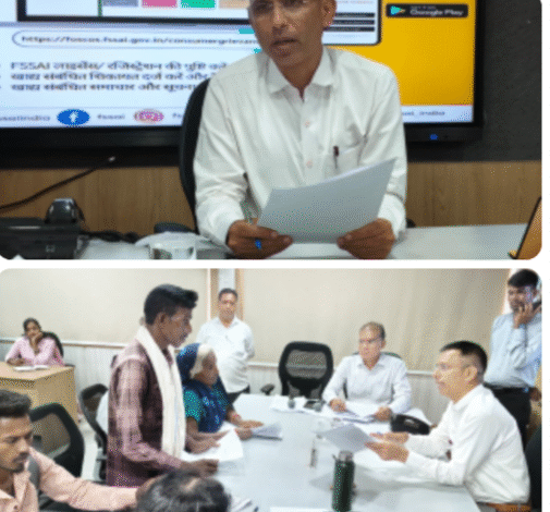 Screenshot 20250820 104343.WhatsApp